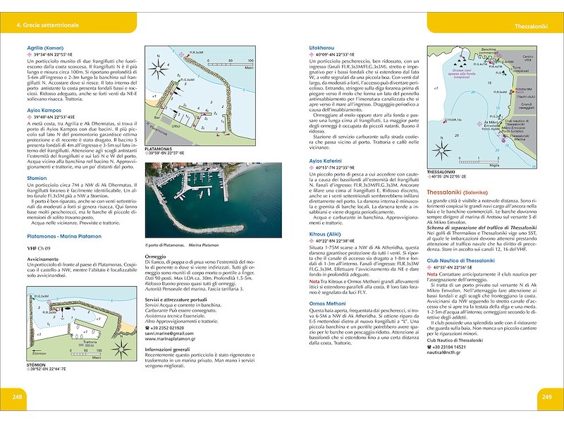 Portolano Mediterraneo – Grecia Egea