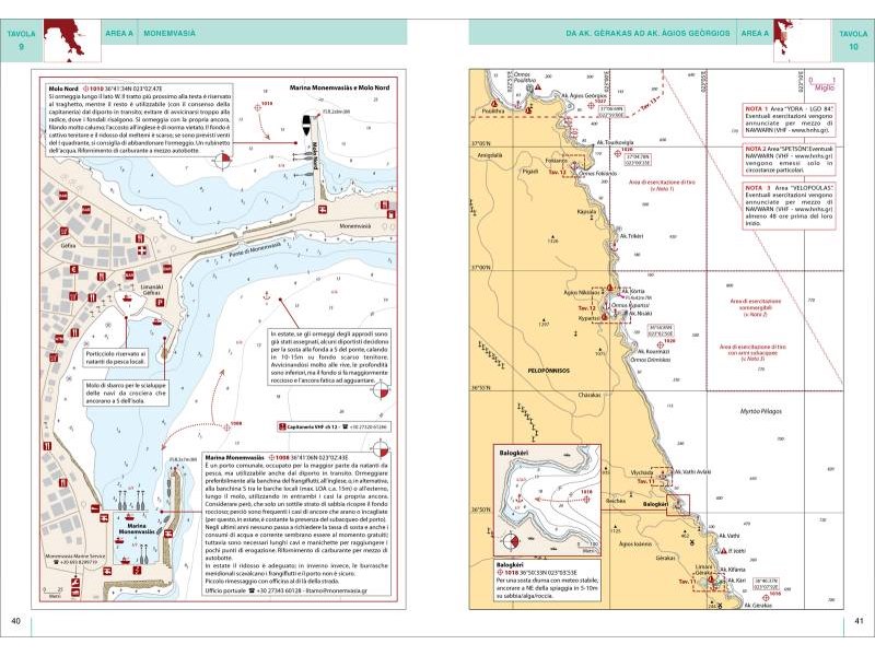 Portolano Cartografico Grecia Egea  Peloponneso Orien. Golfo di Saronico e Cicladi - 7 -